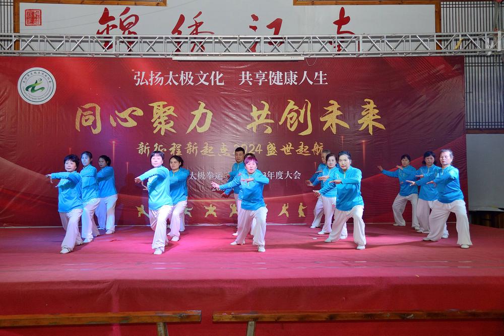 微信图片_20240129104753(1).jpg