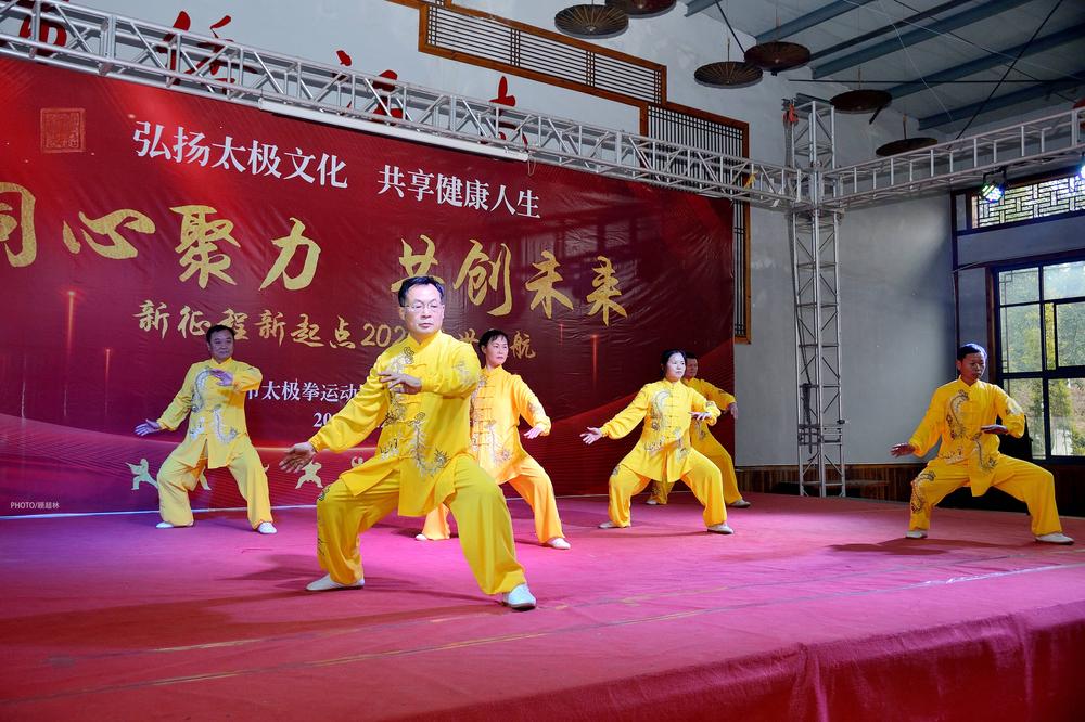微信图片_20240129104736(1).jpg