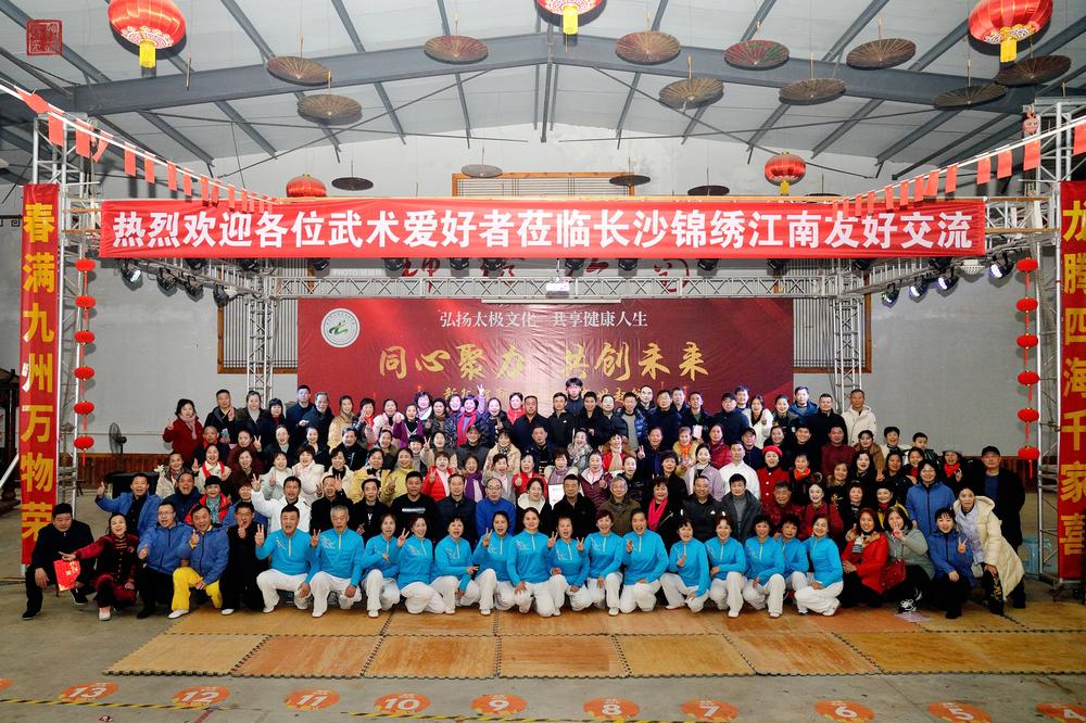 微信图片_20240129104723(1).jpg